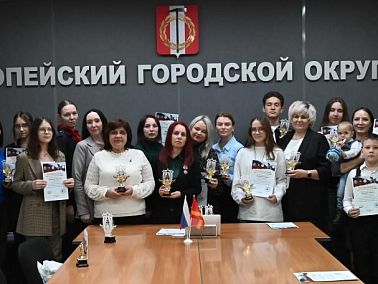 Копейчане с добрыми сердцами