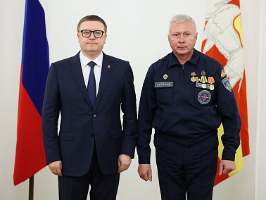 Жители Копейска получили награды из рук губернатора