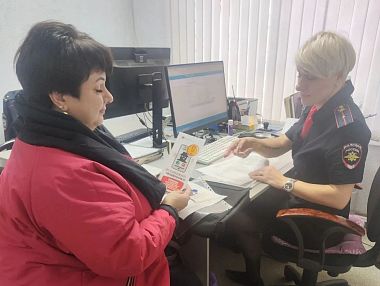 В Копейске рассказали, как уберечь сбережения от мошенников