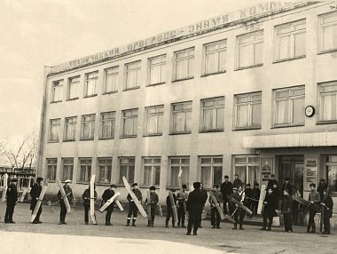 Станция юных техников в калейдоскопе истории