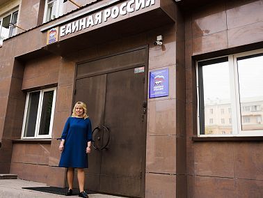 «Единая Россия» озвучила результаты голосования в Челябинской области