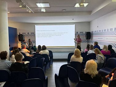 В Штабе общественной поддержки «Единой России» прошли курсы повышения квалификации по работе с семьями