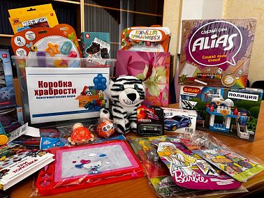 Копейчане приняли участие в акции «Коробка храбрости»