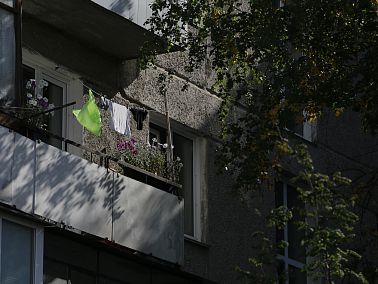 Цифра дня: Более 84 % документов на недвижимость Челябинской области переведены в электронный формат