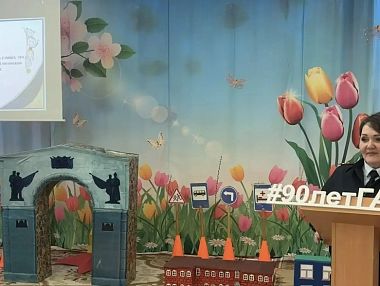 Копейские педагоги освоили новые методы обучения детей правилам дорожного движения