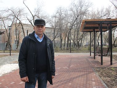 Анатолий Просвирин обращается к копейчанам с призывом поддержать проекты комфортной городской среды