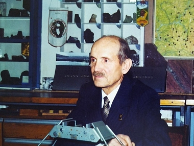 Как учитель геологии воспитал два поколения искателей сокровищ