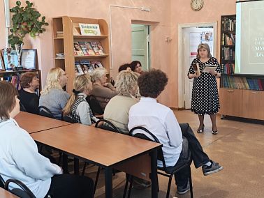 Библиотека Горняка провела встречи ко Дню Победы