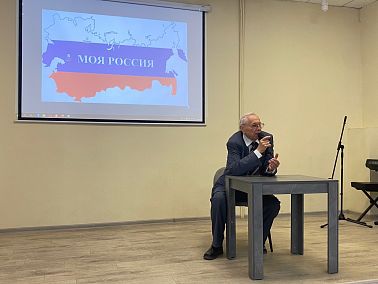 В Копейске прошёл патриотический урок для студентов