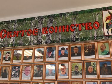Бабушки Копейска встали в боевой строй