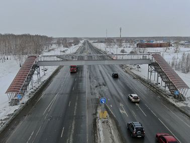 Что произошло в копейске. Смотреть фото Что произошло в копейске. Смотреть картинку Что произошло в копейске. Картинка про Что произошло в копейске. Фото Что произошло в копейске