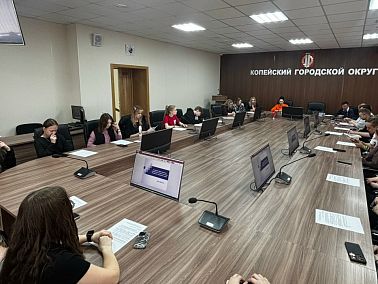 В Копейске состоялось заседание Молодёжного совета	
