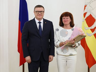 Тренер из Копейска удостоена награды губернатора Челябинской области