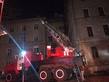 что горит в копейске сейчас. Смотреть фото что горит в копейске сейчас. Смотреть картинку что горит в копейске сейчас. Картинка про что горит в копейске сейчас. Фото что горит в копейске сейчас