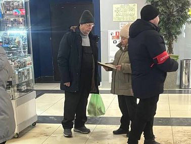  В Копейске полицейские вместе с народными дружинниками взялись за борьбу с мошенниками