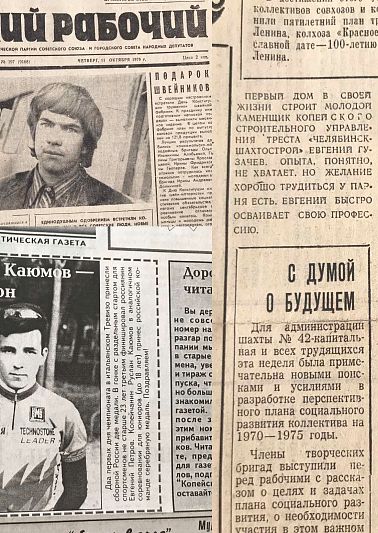 Проверено временем! «КР» запустил новый видеопроект под названием «Старости»
