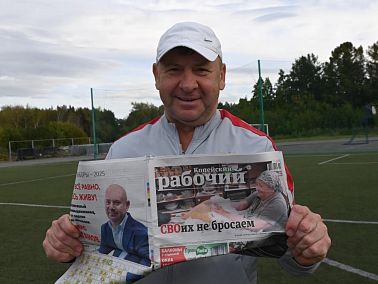 Копейск принимал звёзд футбола, ветеранов «Спартака»