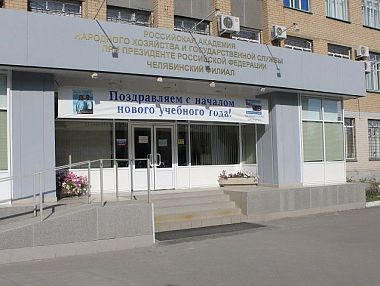 какого числа день города в копейске 2021. Смотреть фото какого числа день города в копейске 2021. Смотреть картинку какого числа день города в копейске 2021. Картинка про какого числа день города в копейске 2021. Фото какого числа день города в копейске 2021