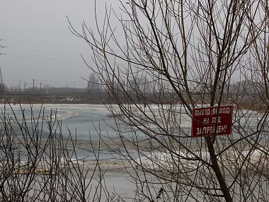 Тонкий лёд: полиция Копейска предупреждает об опасности