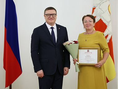 Копейская медработница получила премию губернатора