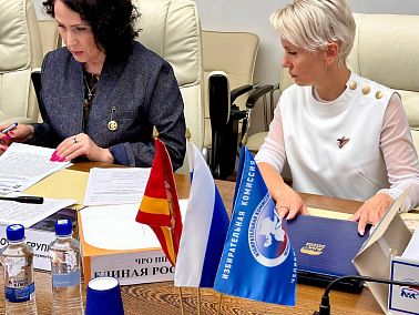 Еще одна партия подала список кандидатов в избирком Челябинской области