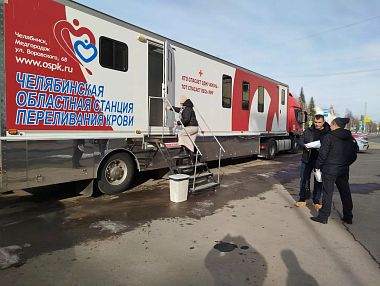 2 октября в Копейске отменяется донорская акция