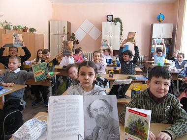 Ученики школы №9 совершили увлекательное путешествие в мир Михаила Пришвина