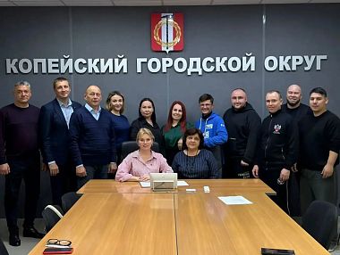 В Копейске запустили проект «Тыл — семьям героев»