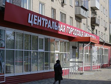 120 главных событий в истории Копейска