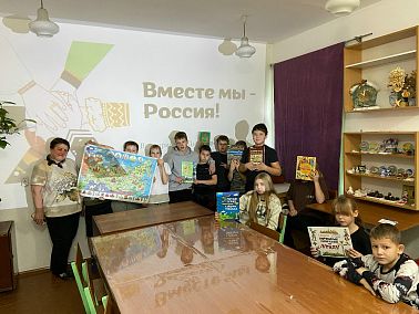 Юные копейчане совершили виртуальное путешествие к народам Урала