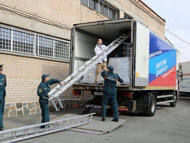 Более 5 тонн гуманитарной помощи отправилось в Ясиноватую