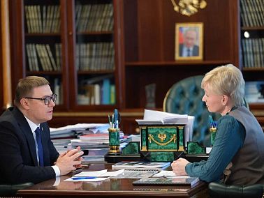 Права человека под защитой