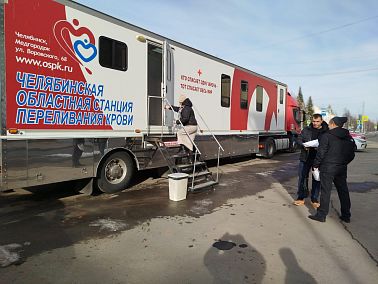 Донорская акция в Копейске: спаси жизнь!