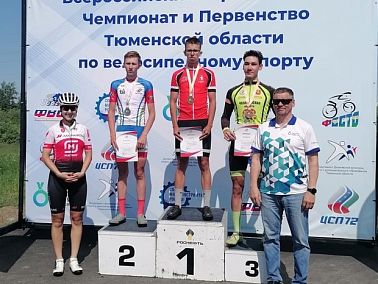 Копейчане на подиуме в Тюмени