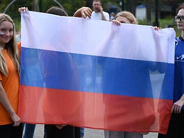 Триколор заполонил Копейск
