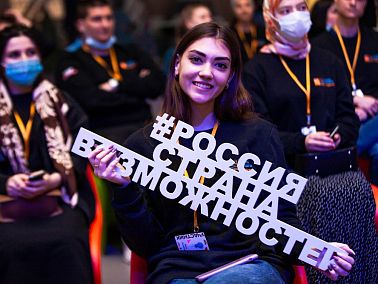 Челябинские студенты представят регион в финале конкурса «Флагманы образования»