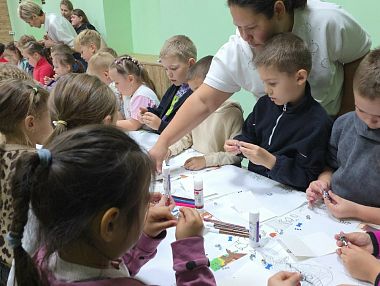 В Копейске малыши приготовили папам подарок
