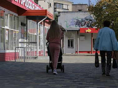 Более 35 тысяч южноуральских семей получили новую выплату
