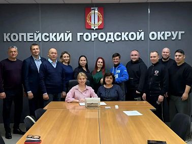 В Копейске запустили проект «Тыл — семьям героев»