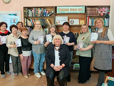 В Копейске прошла встреча с поэтессой Ириной Маркиной