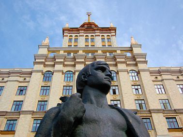 В Челябинске пройдет международный форум «Евразия 2022»