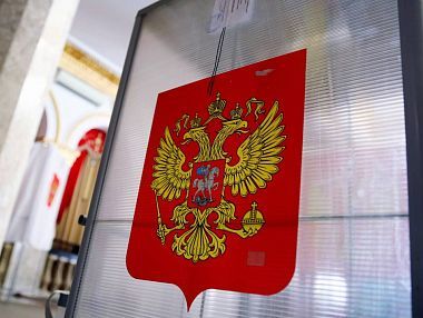 «Единая Россия» заняла первое место на выборах-2021