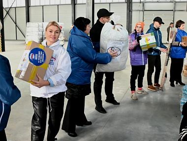 Копейск отправил гуманитарную помощь