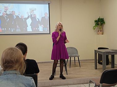 Патриотический урок - правильное воспитание молодежи