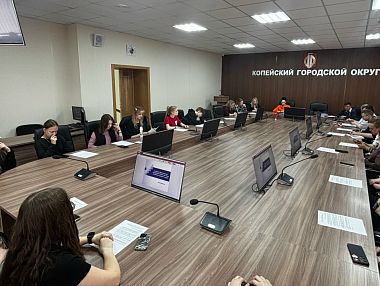 В Копейске состоялось заседание Молодёжного совета	