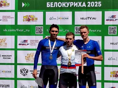 южноуральские спортсмены блестяще выступили на чемпионате России по маунтинбайку