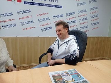 Что произошло в копейске. Смотреть фото Что произошло в копейске. Смотреть картинку Что произошло в копейске. Картинка про Что произошло в копейске. Фото Что произошло в копейске