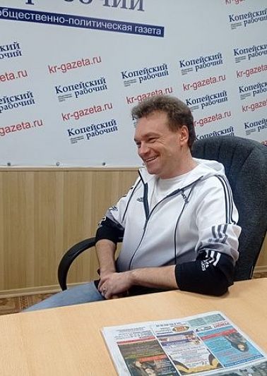 Что произошло в копейске. Смотреть фото Что произошло в копейске. Смотреть картинку Что произошло в копейске. Картинка про Что произошло в копейске. Фото Что произошло в копейске