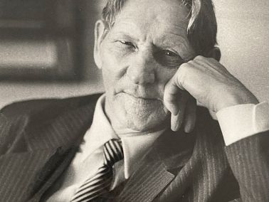 95 лиц «Копейского рабочего»