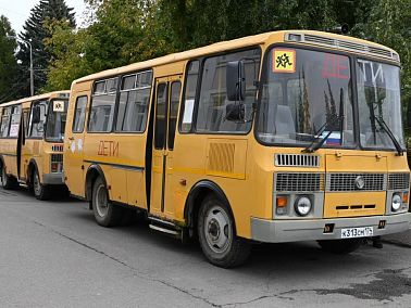 Автобусы из Копейска отправились в зону СВО